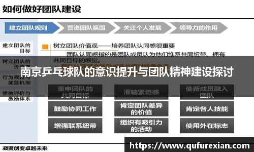 小艾电竞平台官方网
