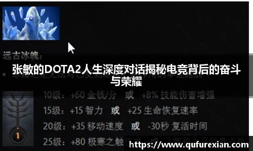 小艾电竞平台官方网
