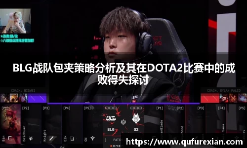 小艾电竞平台官方网
