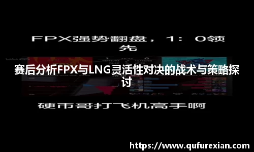 小艾电竞