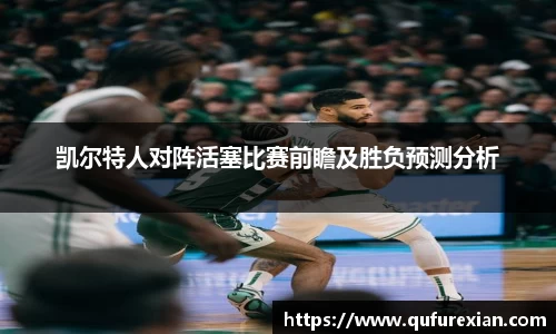 小艾电竞亚洲官网
