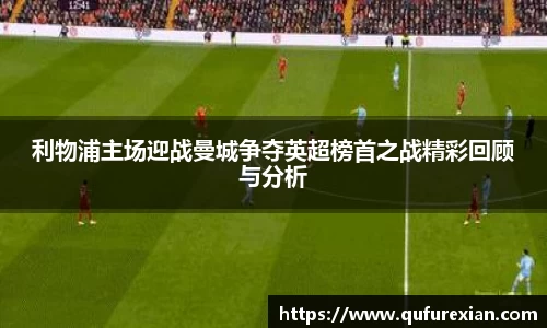 小艾电竞平台官方网