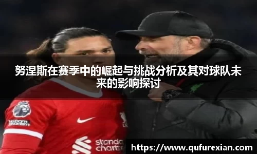 小艾电竞平台官方网