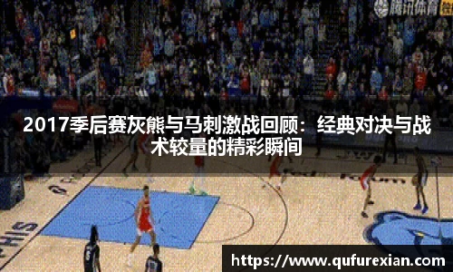 小艾电竞平台官方网