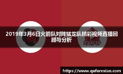小艾电竞亚洲官网