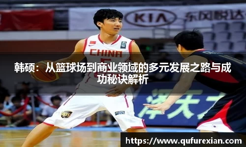 小艾电竞亚洲官网
