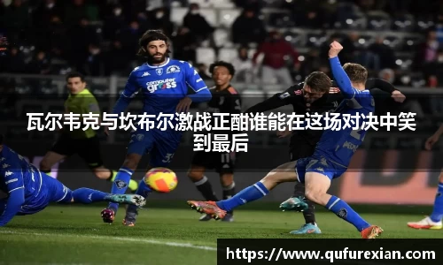 小艾电竞平台官方网
