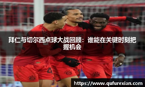 小艾电竞平台官方网
