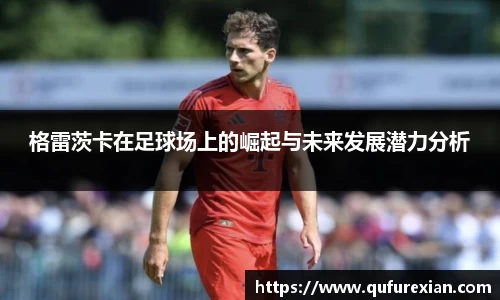 小艾电竞平台官方网