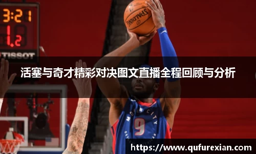 小艾电竞平台官方网