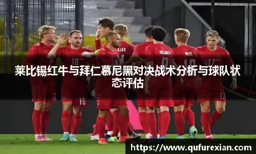 小艾电竞亚洲官网
