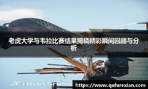 小艾电竞平台官方网