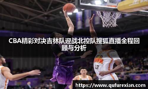 小艾电竞亚洲官网