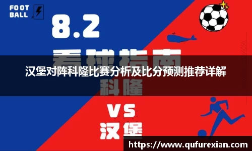 小艾电竞亚洲官网