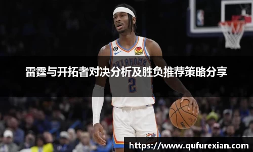 小艾电竞亚洲官网