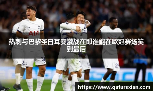 小艾电竞平台官方网