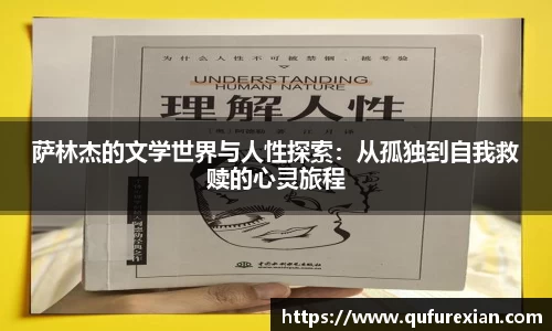小艾电竞