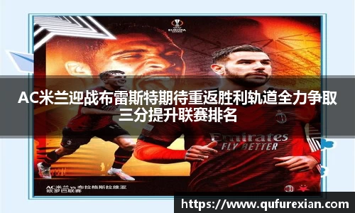 小艾电竞平台官方网