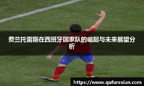 小艾电竞亚洲官网