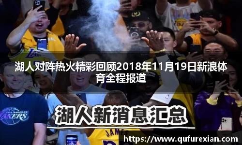 小艾电竞平台官方网
