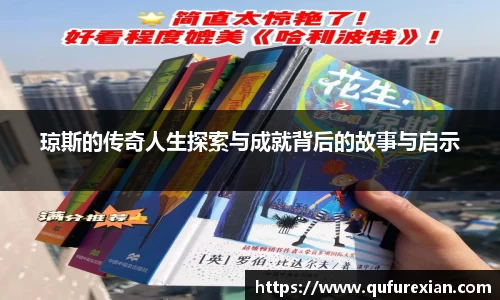 小艾电竞平台官方网