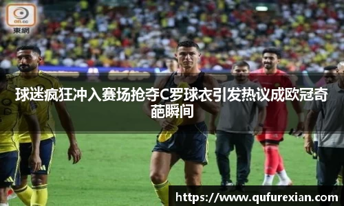 小艾电竞平台官方网