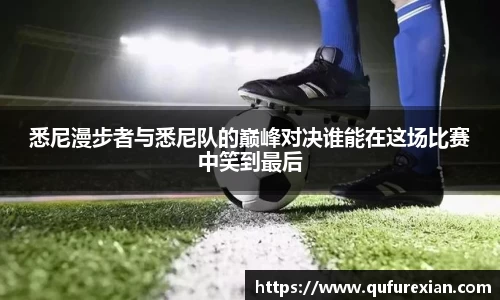 小艾电竞平台官方网