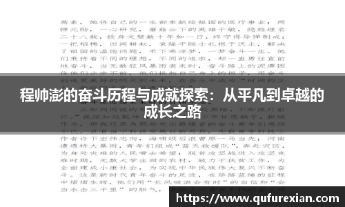 小艾电竞亚洲官网