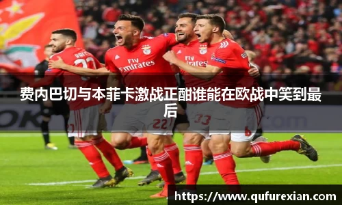 小艾电竞平台官方网