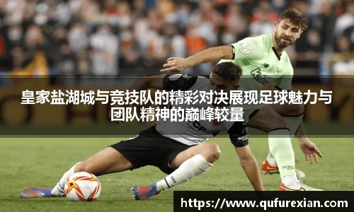 小艾电竞亚洲官网