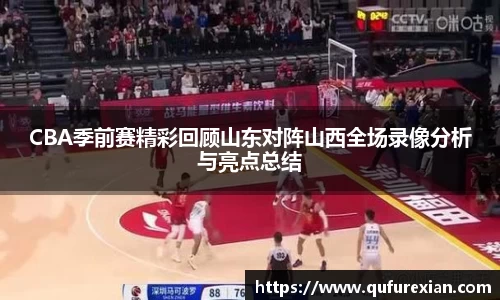 小艾电竞亚洲官网