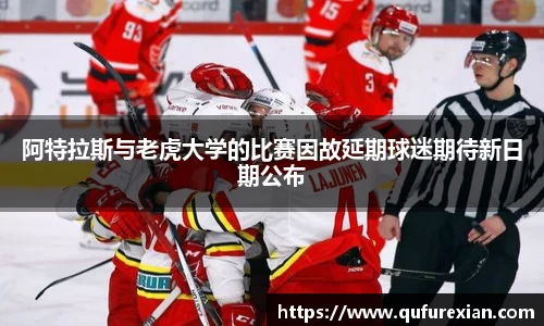 小艾电竞亚洲官网