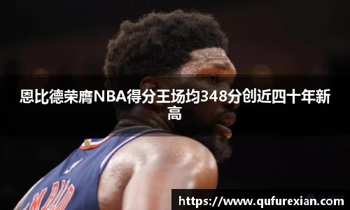 小艾电竞