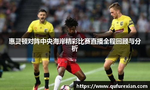 小艾电竞亚洲官网