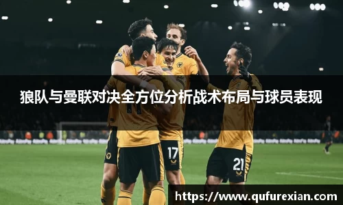 小艾电竞