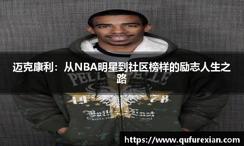 小艾电竞