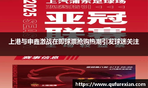 小艾电竞平台官方网
