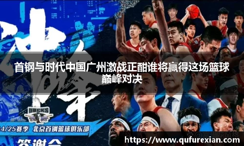 小艾电竞亚洲官网