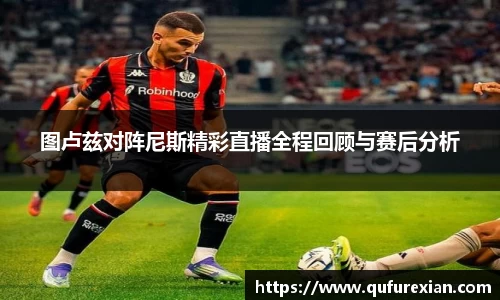 小艾电竞亚洲官网