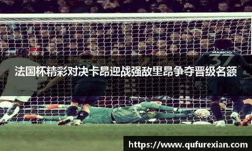 小艾电竞亚洲官网