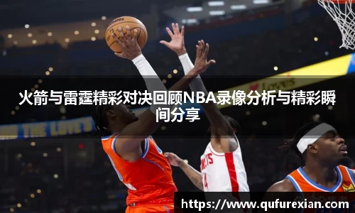 小艾电竞