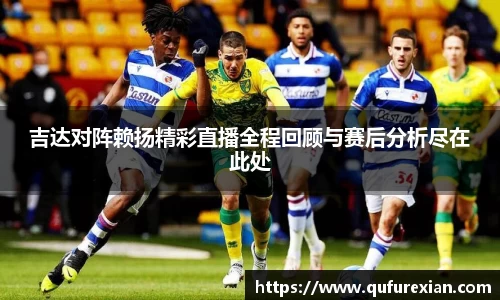 小艾电竞