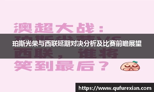 小艾电竞平台官方网