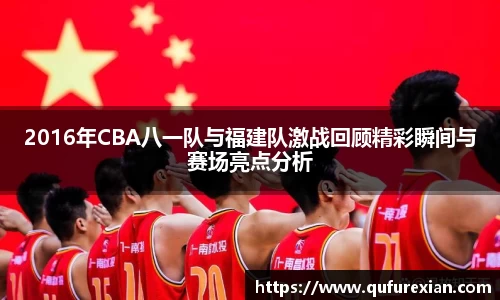 小艾电竞平台官方网