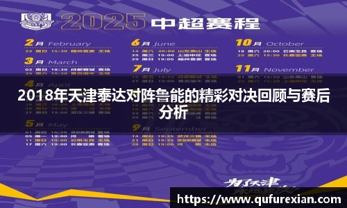 小艾电竞亚洲官网