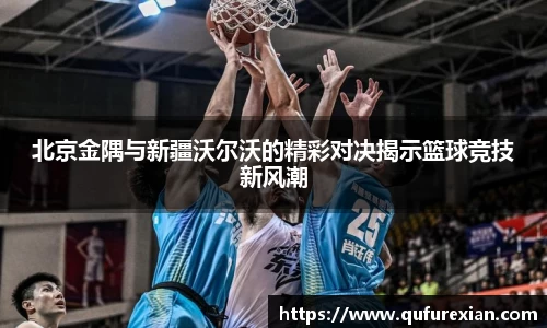 小艾电竞平台官方网
