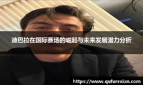 小艾电竞亚洲官网