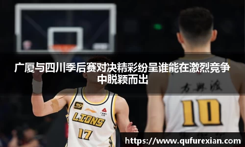 小艾电竞平台官方网