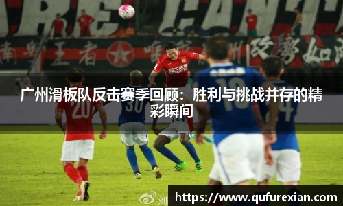 小艾电竞平台官方网