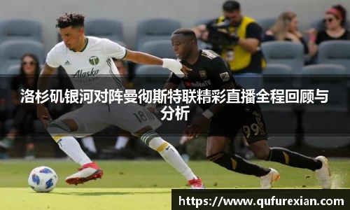 小艾电竞平台官方网